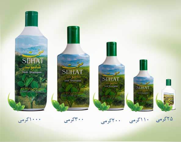 فروش ویژه شامپوهای صحت در سراسر ایران
