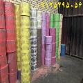  سفره مجلسی طلاکوب و نقره کوب 