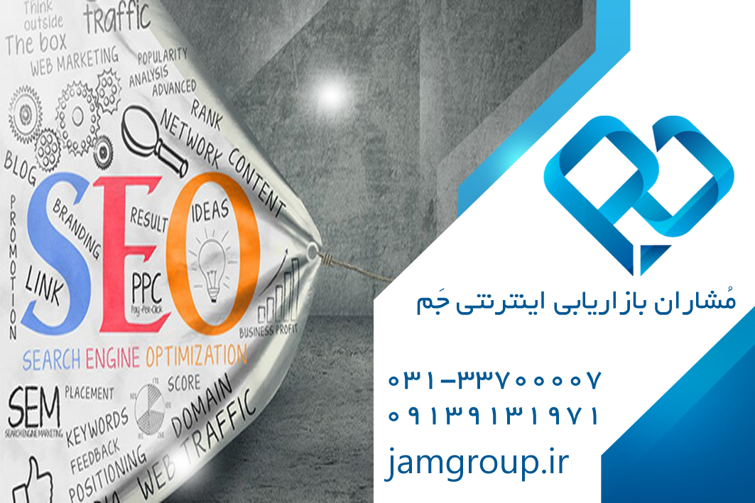 تسخیر گوگل به شیوه ی آسان