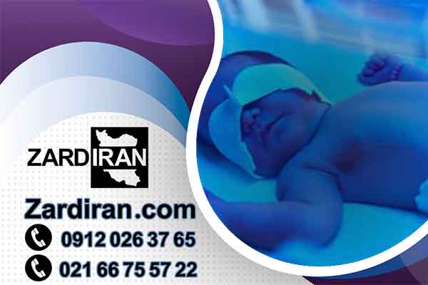چشم بند ضد نور جهت فتوتراپی نوزادان