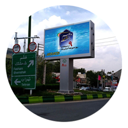 تلویزیون شهری آپرین