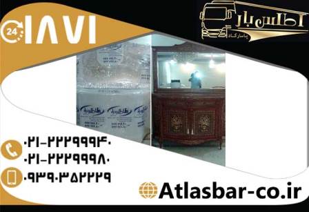 باربری جنوب تهران با ارائه بهترین خدمات حمل و جابجایی
