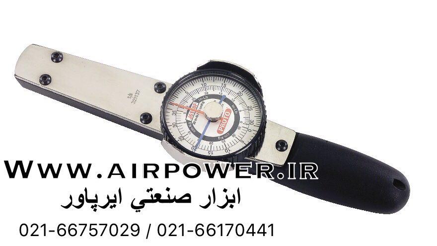 ترکمتر ساعتی ، ترکمتر عقربه ای