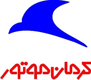 فروش اقساطی محصولات کرمان موتور (تحویل فوری)