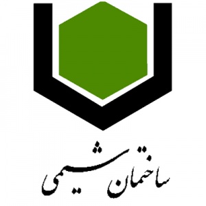 طراحی   تولید و پخش عمده افزودنی های بتن