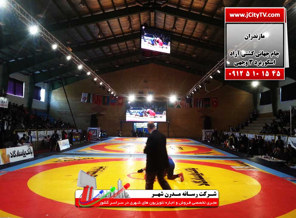 اجاره روزانه نمایشگرتمام رنگی شهری