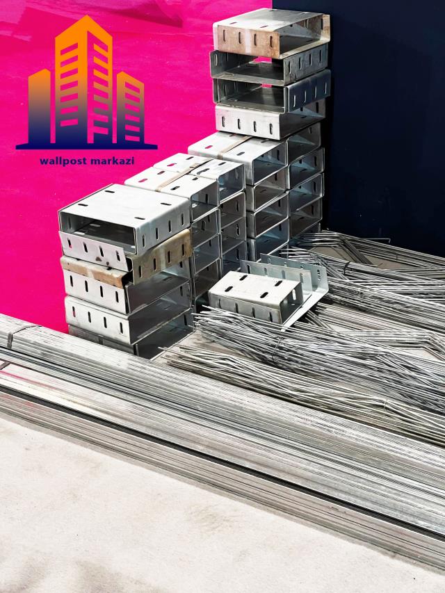 فروش انواع محصولات فولادی با برند والپست مرکزی 