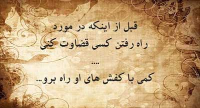 فروش کلیه
