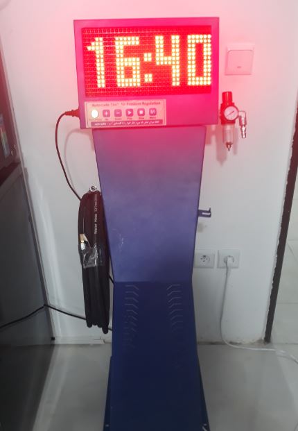 تنظیم باد هوشمند اتوماتیک سخنگو 