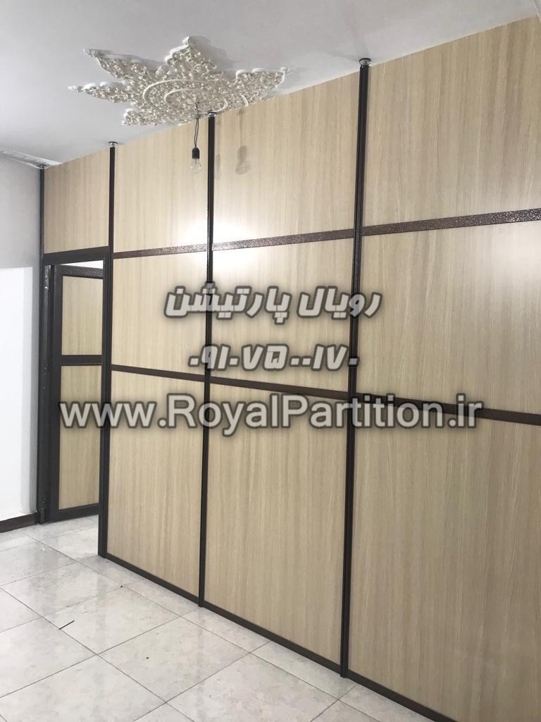 پارتیشن تکجداره چوبی،اجرای پارتیشن چوبی تکجداره