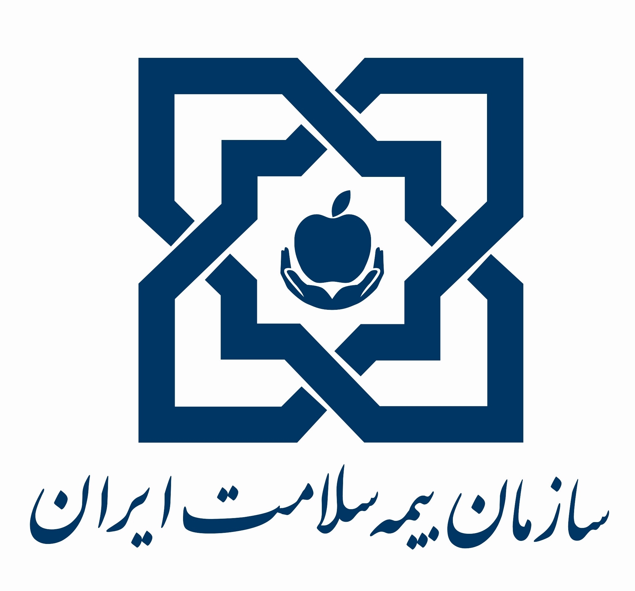 ثبت نام دفترچه بیمه خدمات درمانی
