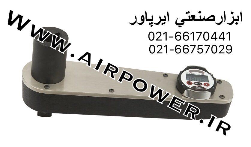 ترکمتر  و  مولتی پلایر