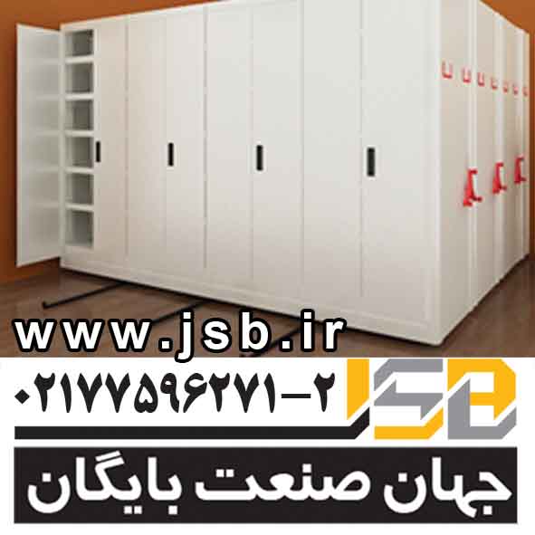 ریلی بایگانی 