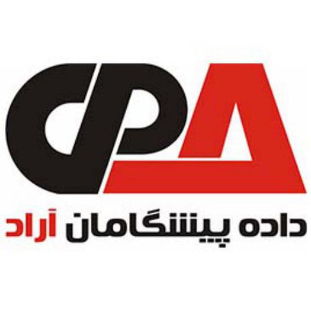 فروش تجهیزات شبکه و تولید کننده رک های هانوی از 6 تا 47 یونیت