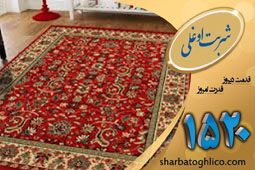سریع ترین مبلشویی و قالیشویی در باغ فردوس 