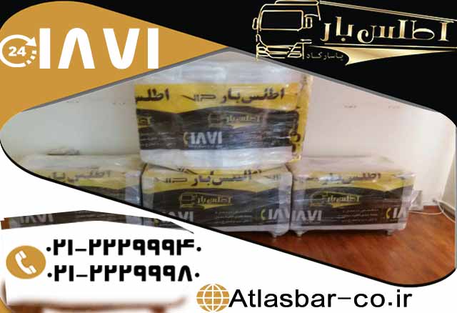 بسته بندی اثاثیه اعم از بسته بندی اثاثیه اداری 