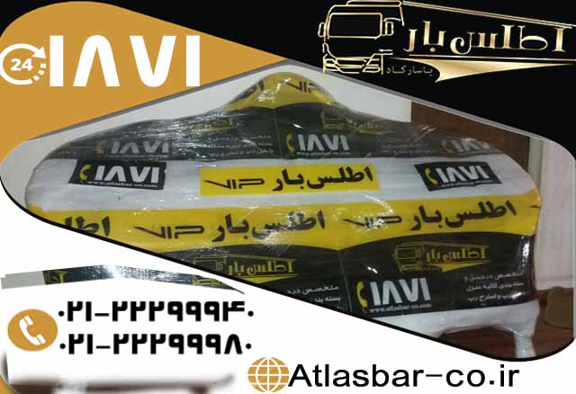 بسته بندی وسایل برای جابجایی اسباب منزل و اسباب کشی