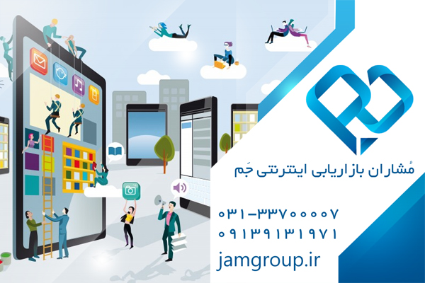 فروش بهتر محصولات با طراحی سایت فروشگاهی