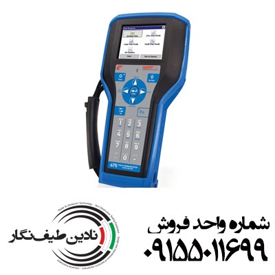 هارت مودم مدل NTN-HA-9200