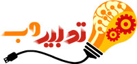 پنل پیامک رایگان