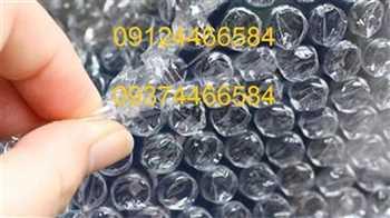 تولید کننده نایلون حبابدار، نایلون حبابدار کیسه ای