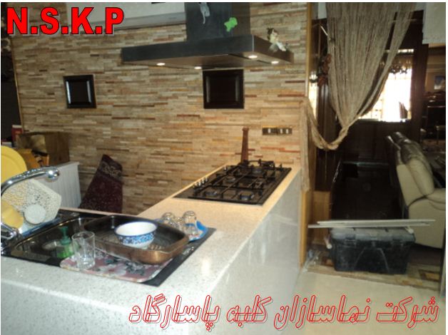 سنگ مصنوعی کورین