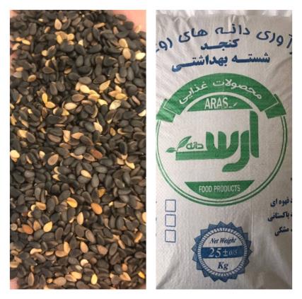 فروش انواع کنجد شسته و بوجاری