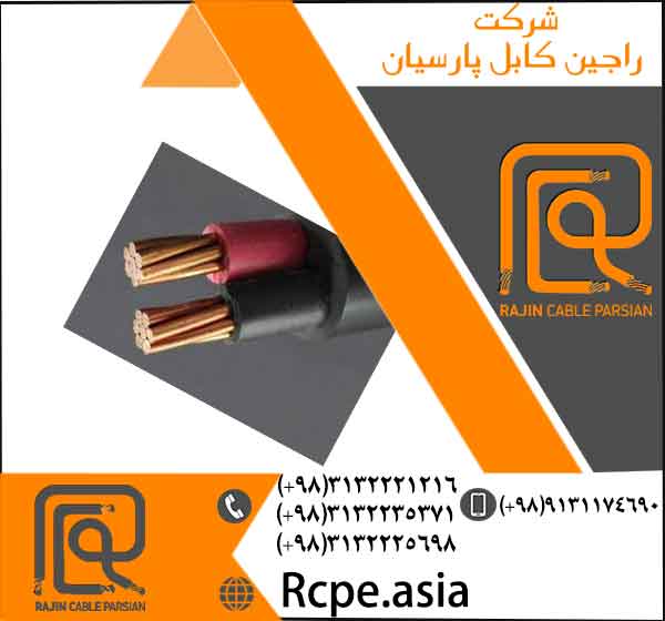 مزایای کابل افشان