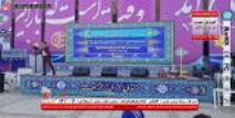 اجاره تلویزیون شهری در سراسر کشور