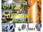 مجری تاسیسات برق صنعتی