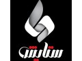 طراحی اپلیکیشن اندروید ios و وب سایت