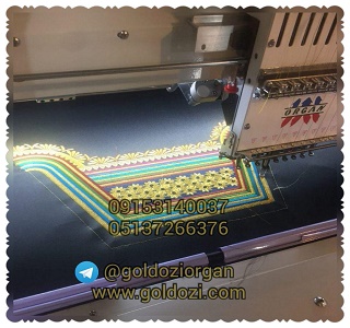 فـــروش دســـتـــگـــاهـــهـــای گـــلـــدوزی کـــامـــپـــیـــوتـــری اورگـــان در آســـیـــا