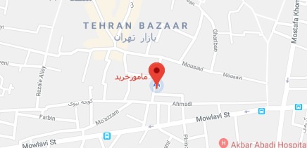 استعلام قیمت از تمام فروشندگان و فعالان حوزه مواد غذایی