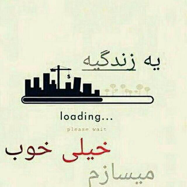 کلیه فروشی گروه خونی +A