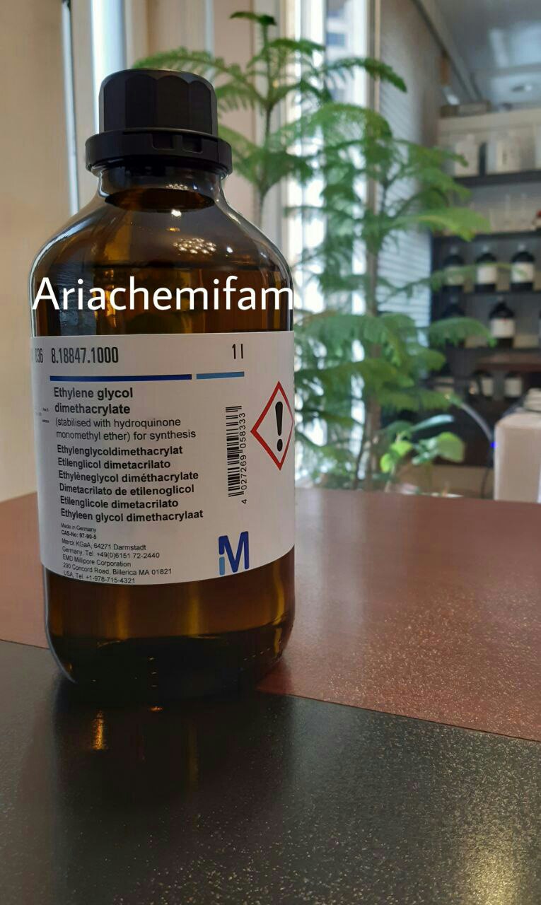 فروش اتیلن گلایکول دی متاکریلات