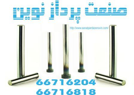 نمایندگی فروش لوازم قالبسازی ایتالیایی