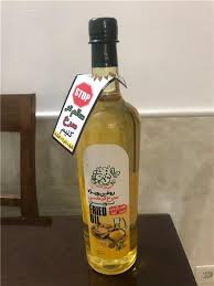 روغن سرخ کردنی کنجد بهجتی