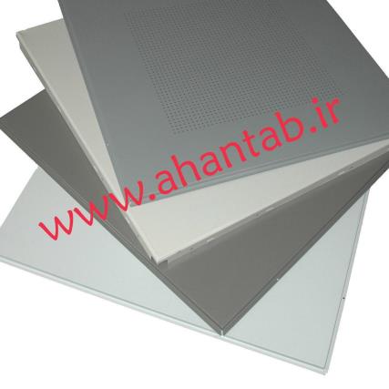 پارس آهن تاب تولیدکننده تایل آلومینیومی