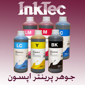 فروش جوهر لیتری پرینتر اپسون 