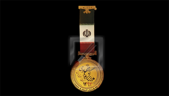 مدال-ساخت مدال0مدالیوم-شیلد0تولید مدال