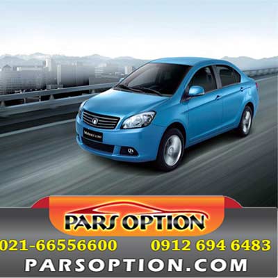 ردیاب C30 ولکس با نصب رایگان