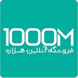  فروشگاه آنلاین محصولات سنتی هزاره 