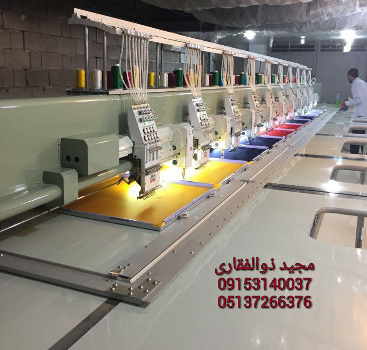 فـــروش دســـتـــگـــاهـــهـــای گـــلـــدوزی کـــامـــپـــیـــوتـــری اورگـــان در آســـیـــا