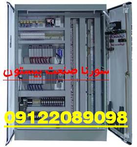 تابلو برق صنعتی