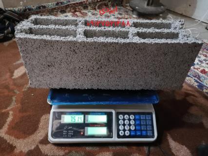 ایزدی قم09127521488 انواع بلوک سبک و سنگین با دستگاه اتوماتیک.