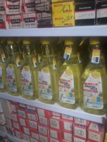 مایع شیشه شور دنکمیت آلمانی