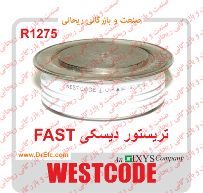 فروش تریستور Y89KKG، تریستور Y40KKE، تریستور R2619، تریستور R1446، تریستور R1275، تریستور Y40KKE