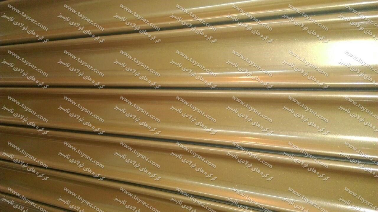 فروش ویژه کرکره های فولادی اتوماتیک ضد سرقت
