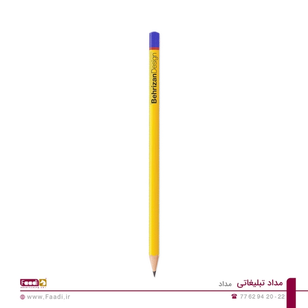 چاپ مداد