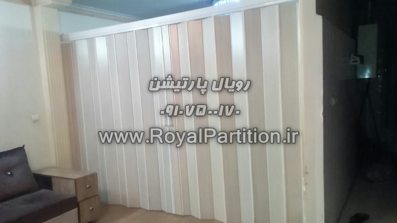 درب آکاردئونی mdf، درب کشویی چرمی، درب تاشو pvc